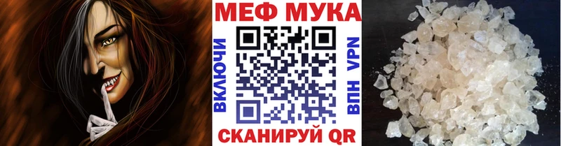 Купить наркотик Камень-на-Оби Конопля  КОКАИН  Alpha-PVP  Меф  Гашиш 