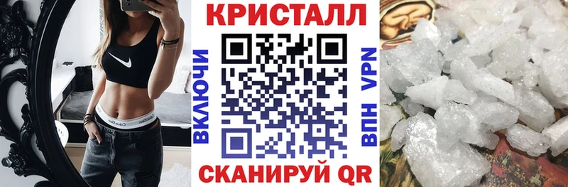 Амфетамин Premium  Камень-на-Оби 