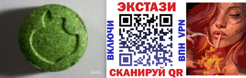 Ecstasy Philipp Plein  купить  цена  Камень-на-Оби 