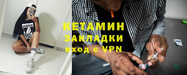 прущие грибы Абдулино