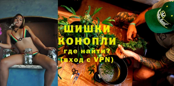 сатива Абаза