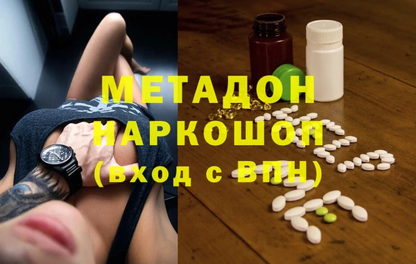 скорость Пролетарск