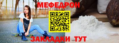 скорость Краснознаменск