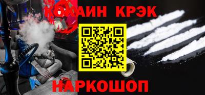 скорость Краснознаменск