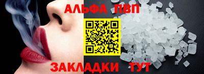 метадон Краснокаменск