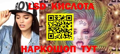 метадон Краснокаменск