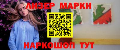 каннабис Краснодар