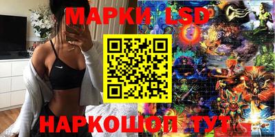 скорость Краснознаменск
