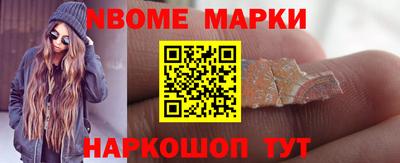 каннабис Краснодар