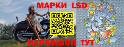 каннабис Краснодар