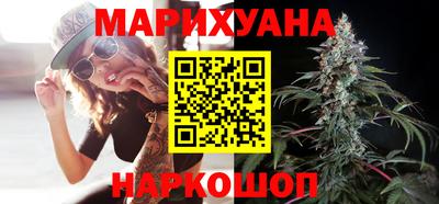 метадон Краснокаменск
