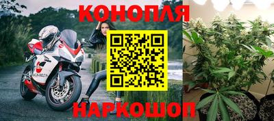 метадон Краснокаменск