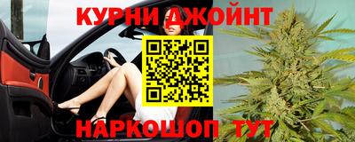 скорость Краснознаменск