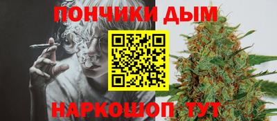 метадон Краснокаменск