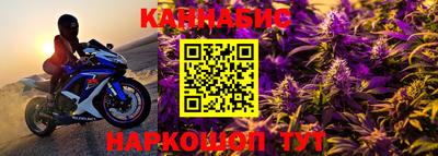метадон Краснокаменск