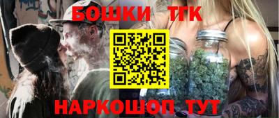скорость Краснознаменск