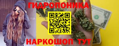 метадон Краснокаменск