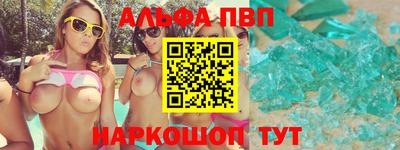 скорость Краснознаменск