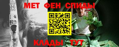 скорость Краснознаменск