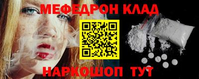 каннабис Краснодар
