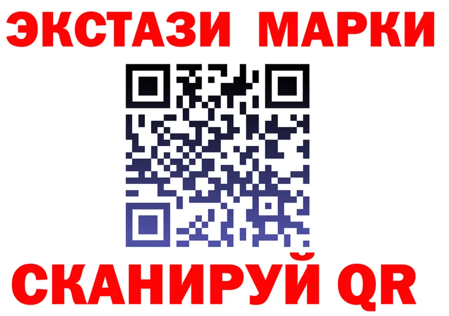 А ПВП Crystall зеркало площадка ОМГ ОМГ Камень-на-Оби