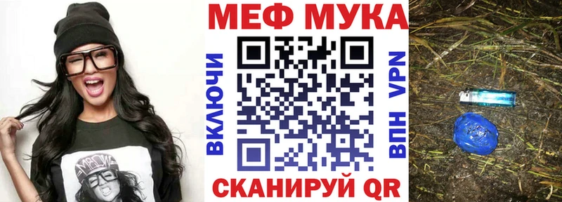 KRAKEN как зайти  что такое   Камень-на-Оби  МЕФ VHQ 
