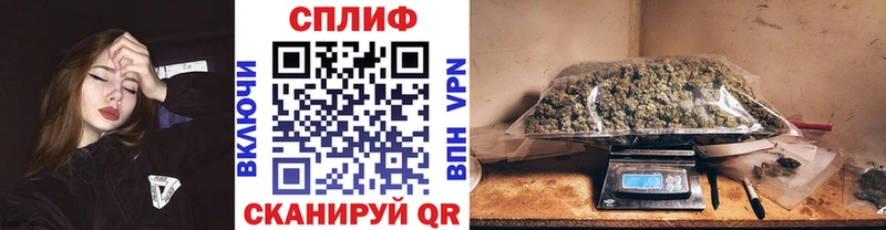 Каннабис Amnesia  Камень-на-Оби 